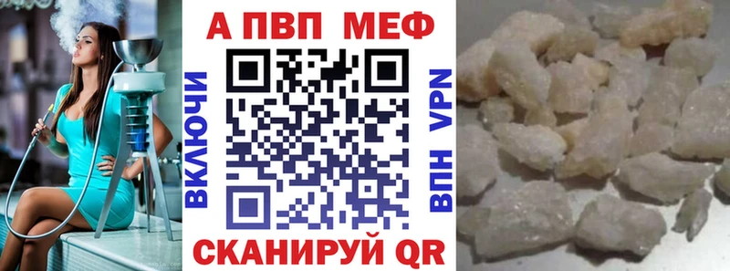 мориарти Telegram  Окуловка  Альфа ПВП СК КРИС  купить  