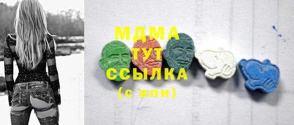 каннабис Балахна