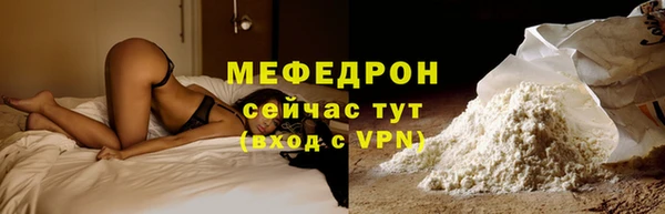 бутират Баксан