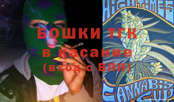 бутират Баксан