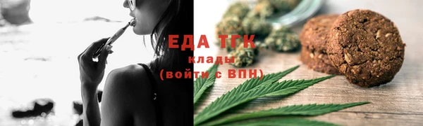 марки nbome Балабаново