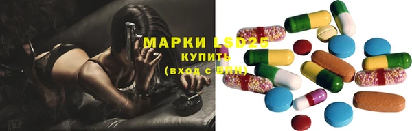 каннабис Балахна