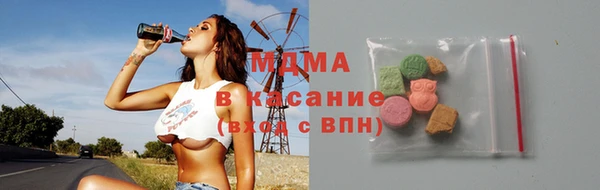 каннабис Балахна