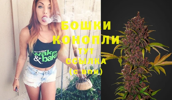 каннабис Балахна