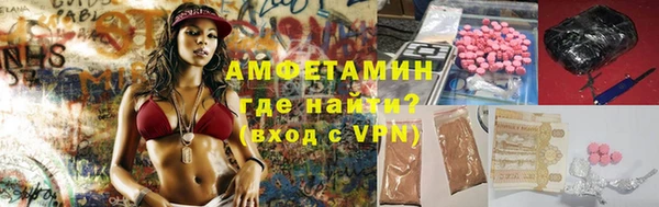 бутират Баксан