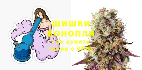 марки nbome Балабаново