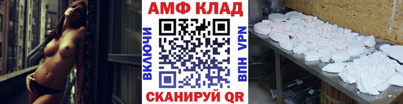 дарнет шоп  Окуловка  Первитин кристалл 